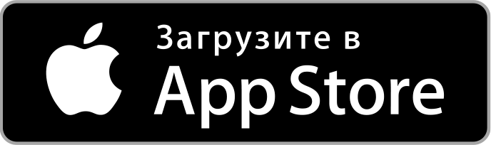 Скачать для iOS